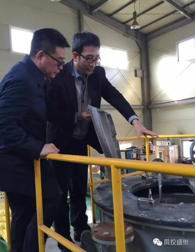 國投盛世一行訪問韓國仁荷大學-國投盛世