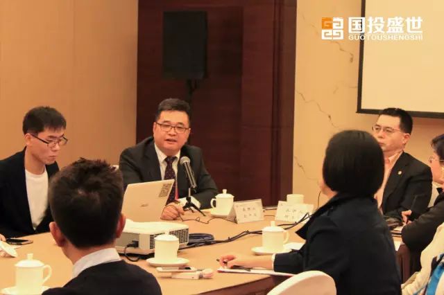 我公司劉嚴蓬董事長應約主持“2016首都企業家論壇——投資北京分論壇”-國投盛世