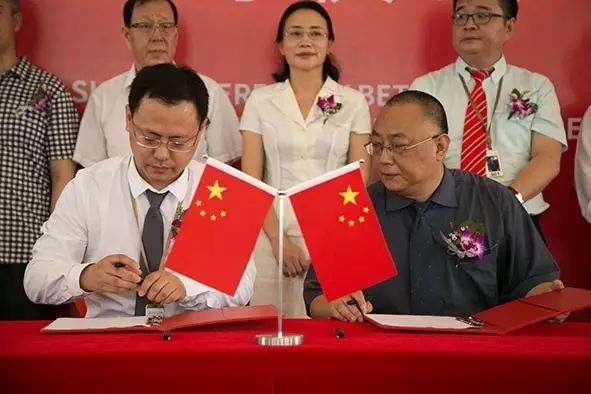 沸石環(huán)保新材料產(chǎn)業(yè)園首家中外合資企業(yè)正式成立-國投盛世
