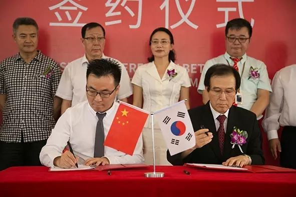 沸石環(huán)保新材料產(chǎn)業(yè)園首家中外合資企業(yè)正式成立-國投盛世