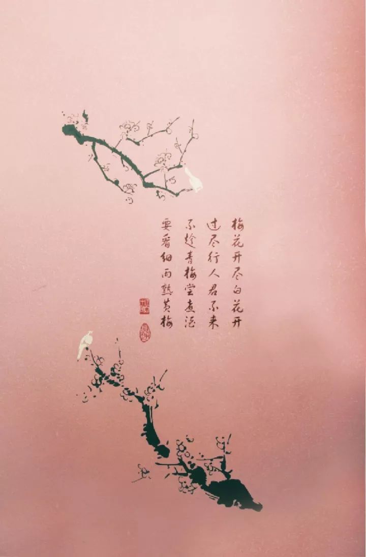 熱烈祝賀首屆木蘭清沸石內墻壁材技術培訓圓滿結束-國投盛世
