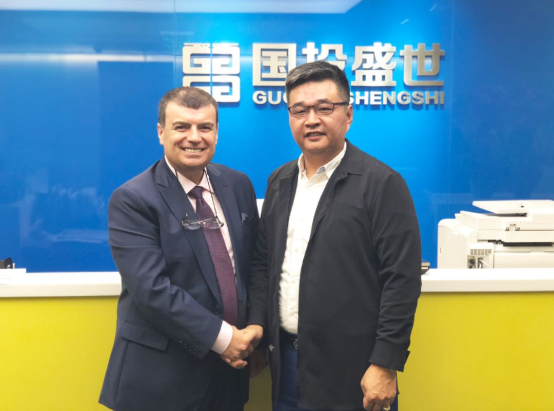 國投盛世與德國沸石納米高科技企業(yè)DMT公司達(dá)成合作意向-國投盛世