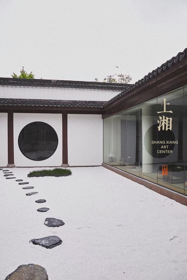 重磅 | 全球首家沸石體驗(yàn)館正式開(kāi)放-國(guó)投盛世