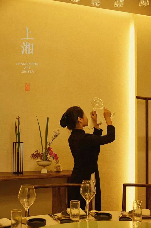 重磅 | 全球首家沸石體驗(yàn)館正式開(kāi)放-國(guó)投盛世