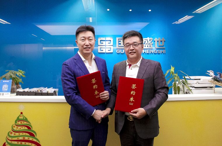 重磅合作！國投盛世與香港上市公司北體集團正式簽署沸石內墻壁材全球總代理-國投盛世