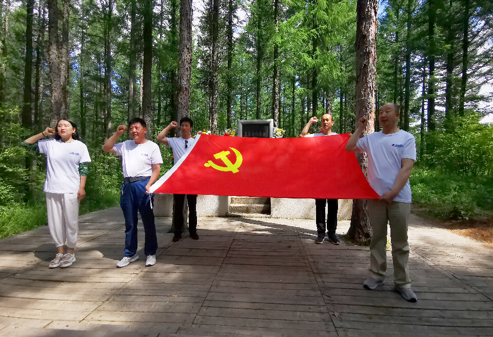 前進的路上 我們一起努力--國投盛世團建