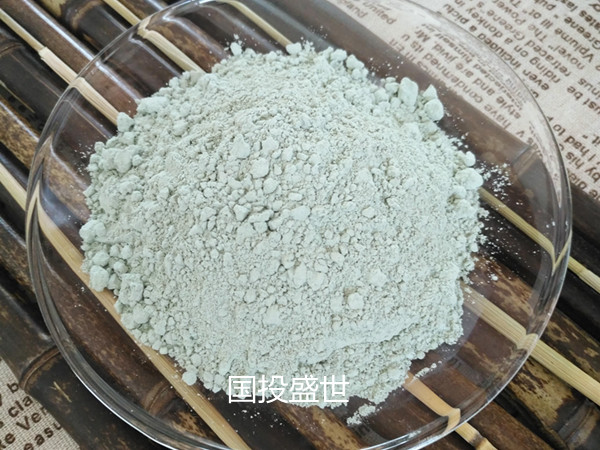 沸石