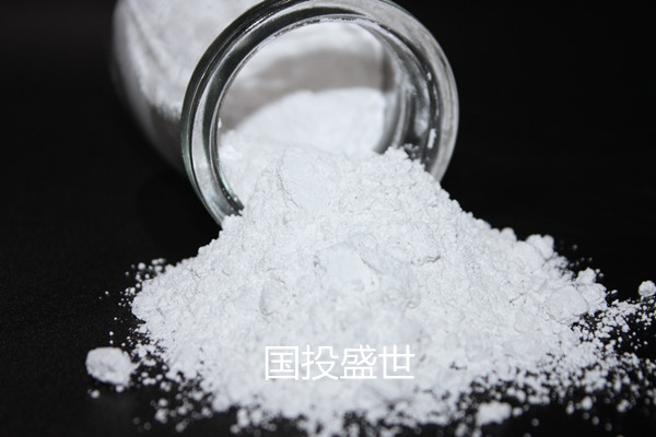 沸石粉