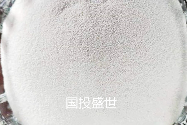 沸石作為催化劑的最新用途-國投盛世