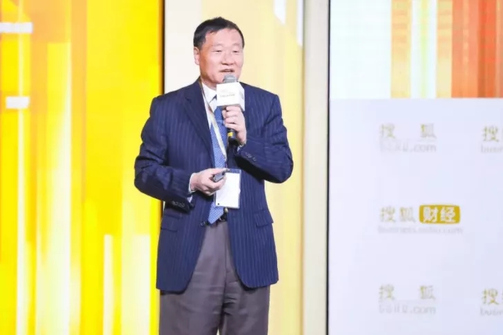 國投盛世董事長劉嚴蓬受邀出席2021搜狐財經峰會！-國投盛世