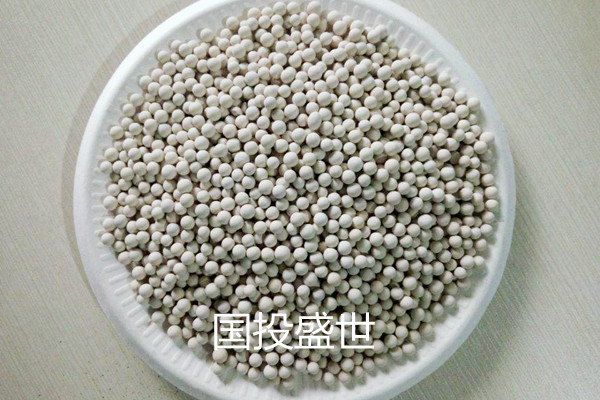 什么顏色的沸石顏色最好？-國投盛世