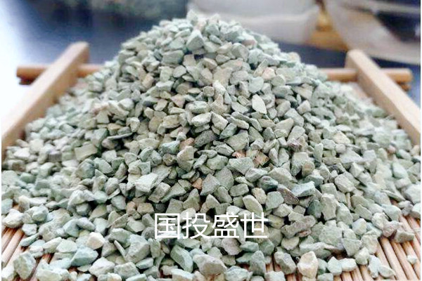 活化沸石