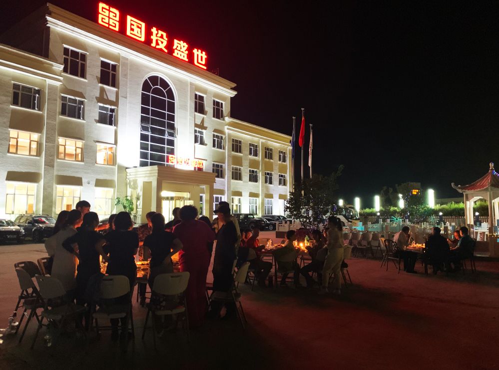 國投盛世“皇家獵苑·草原行”團建活動圓滿結(jié)束-國投盛世