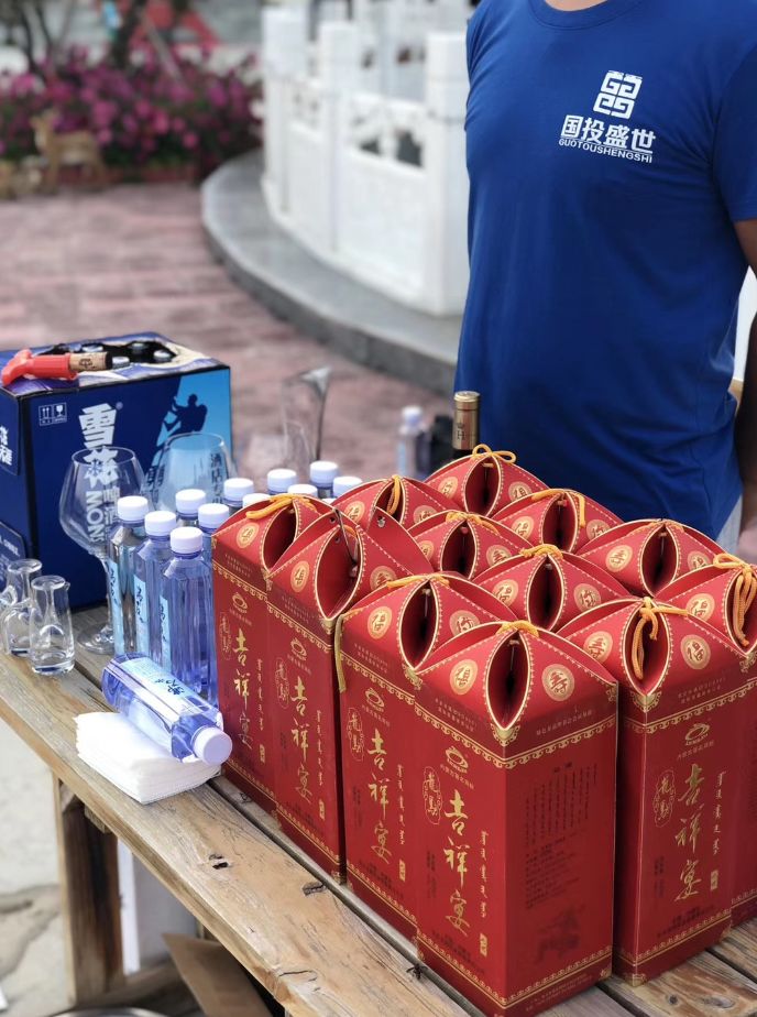國投盛世“皇家獵苑·草原行”團建活動圓滿結(jié)束-國投盛世
