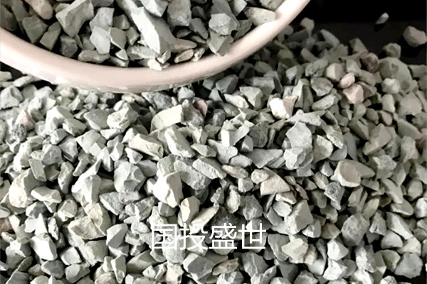 沸石