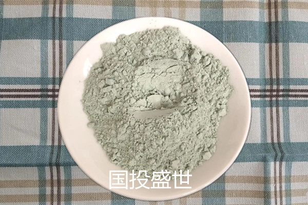 國投盛世沸石粉