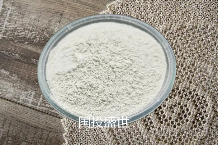 在飼料中的添加沸石粉有哪些禁忌？購(gòu)買(mǎi)沸石粉應(yīng)當(dāng)注意什么？-國(guó)投盛世