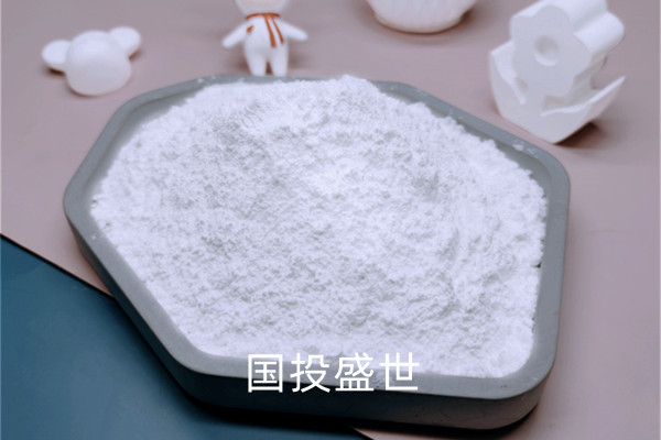 國投盛世沸石粉