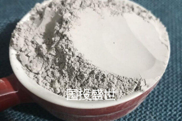國(guó)投盛世沸石粉