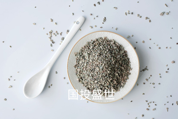 購買沸石粉時如何辨別沸石粉的質量？-國投盛世