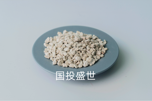 國投盛世,斜發沸石的重要作用