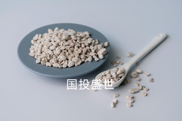 活化沸石對產(chǎn)物特有的作用,活化沸石,國投盛世