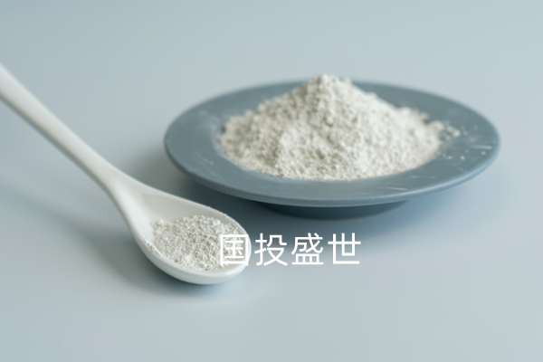 國(guó)投盛世告訴你沸石粉的用途-國(guó)投盛世