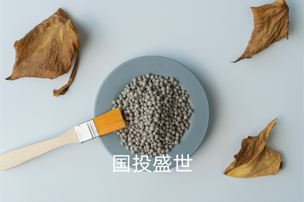 國投盛世，斜發沸石粉的施工方案