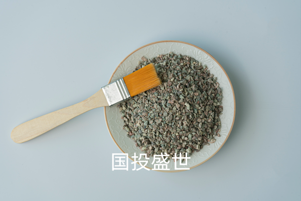 國投盛世，沸石