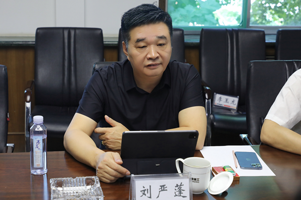 國投盛世公司董事長劉嚴蓬