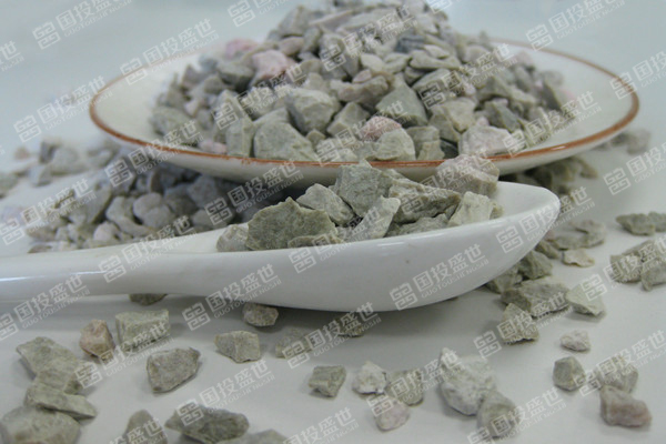 沸石儲量有多少？國投盛世告訴你-國投盛世