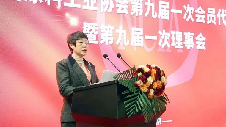 熱烈祝賀 | 國投盛世董事長劉嚴蓬當選中國涂料工業協會第一屆監事會監事長！