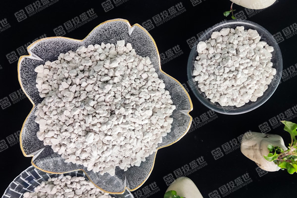 哪里的沸石質量好？-國投盛世