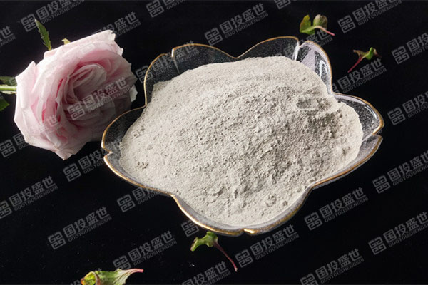 沸石可應用于健康護膚領域-國投盛世