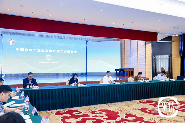 國投盛世董事長劉嚴蓬作為協會監事長受邀參加2023亞太國際涂料產業發展大會
