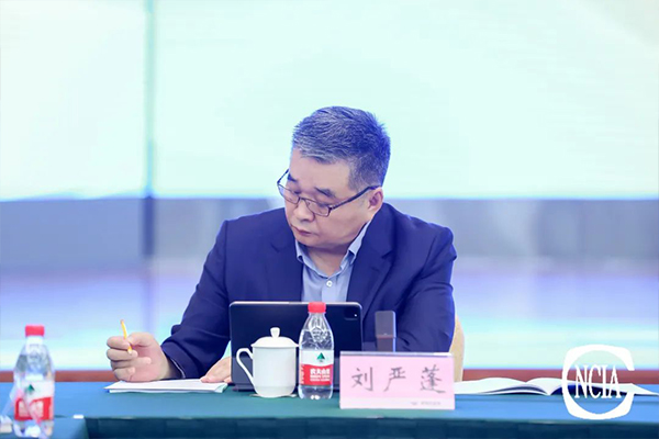 國投盛世董事長劉嚴蓬作為協會監事長受邀參加2023亞太國際涂料產業發展大會