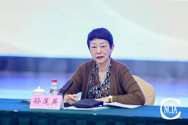 國投盛世董事長劉嚴蓬作為協會監事長受邀參加2023亞太國際涂料產業發展大會