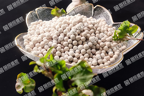 沸石除味凈化球：科技與自然的完美結合