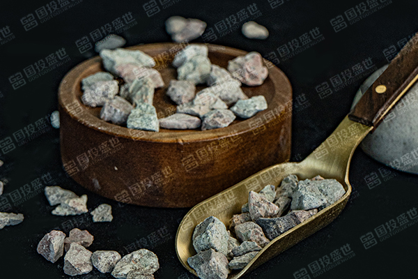 沸石在冶煉行業(yè)的應用-國投盛世
