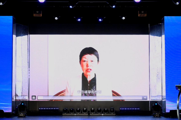國(guó)投盛世董事長(zhǎng)劉嚴(yán)蓬出席亞洲涂料油墨聯(lián)合會(huì)成立大會(huì)