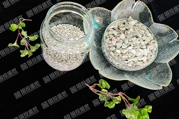 沸石顆粒在各個(gè)領(lǐng)域應(yīng)用中的無(wú)限潛力-國(guó)投盛世
